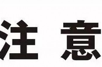 长安汽车